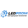 LEDPROM