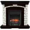  Royal Flame Fobos FX Black + Glasgow, 