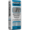 Litokol  LITOTHERM Factura Travertino,  ,  25 