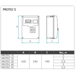    PROTEC 5 E