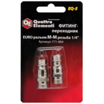  - Quattro Elementi  EQ-5, 2 