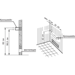    EOS Thermo-Tec 9 , 