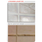  Litokol      LITOCHROM LUXURY EVO LLE.376 ,  2 