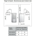  Печь электрическая Harvia Vega Compact BC35 Steel